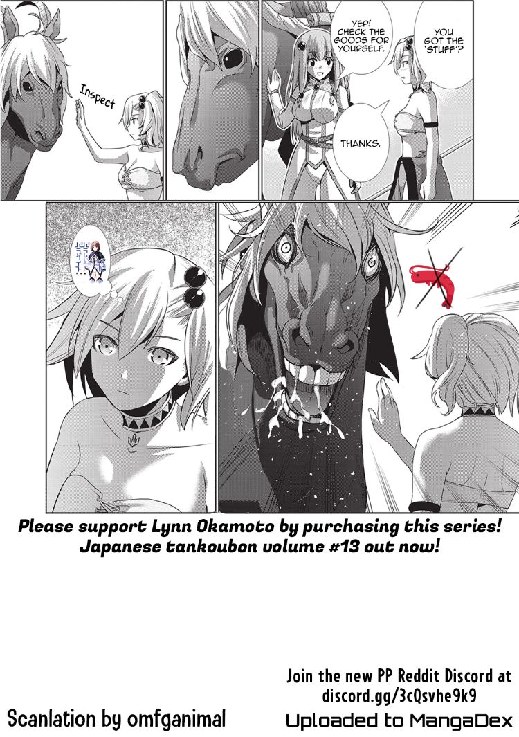 Page 19 of Chapter 148: Parallel Paradise
