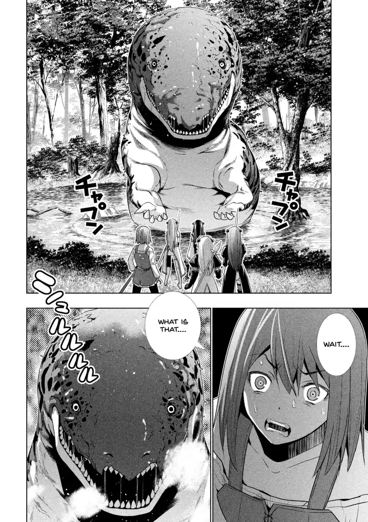 Page 5 of Chapter 15: Parallel Paradise