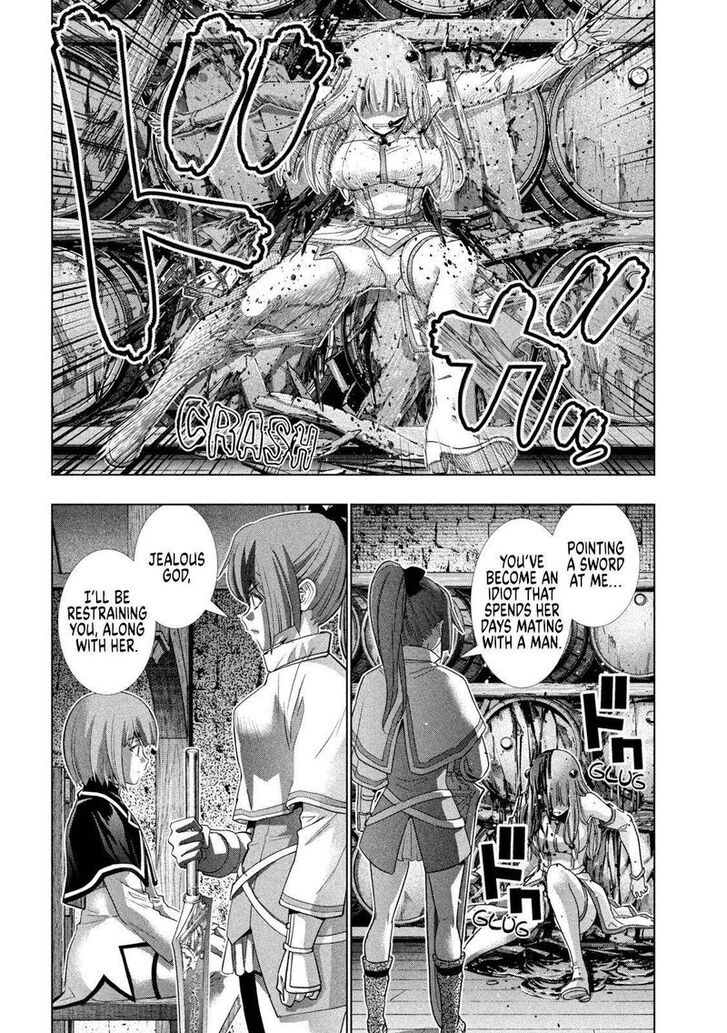 Page 8 of Chapter 150: Parallel Paradise
