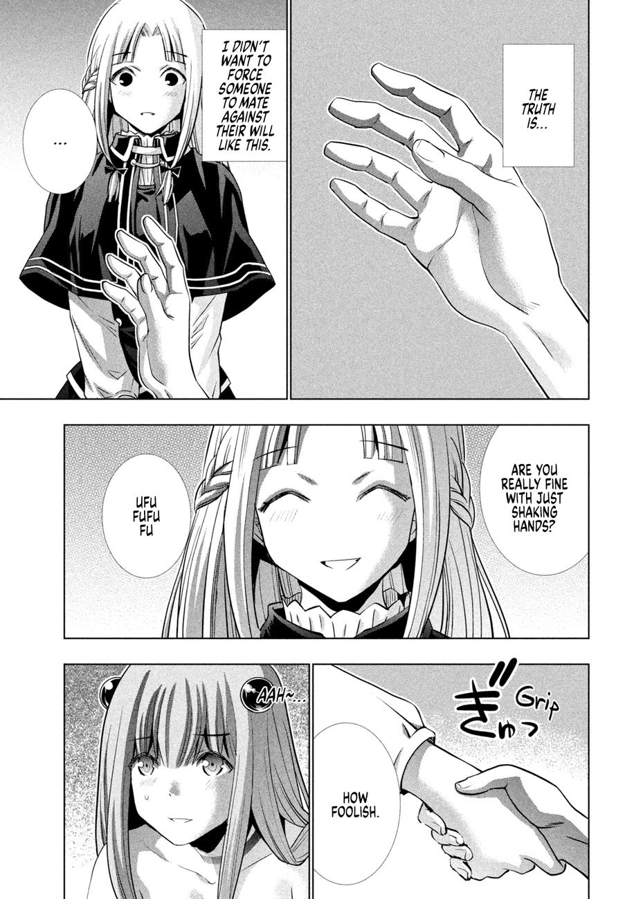 Page 15 of Chapter 152: Parallel Paradise