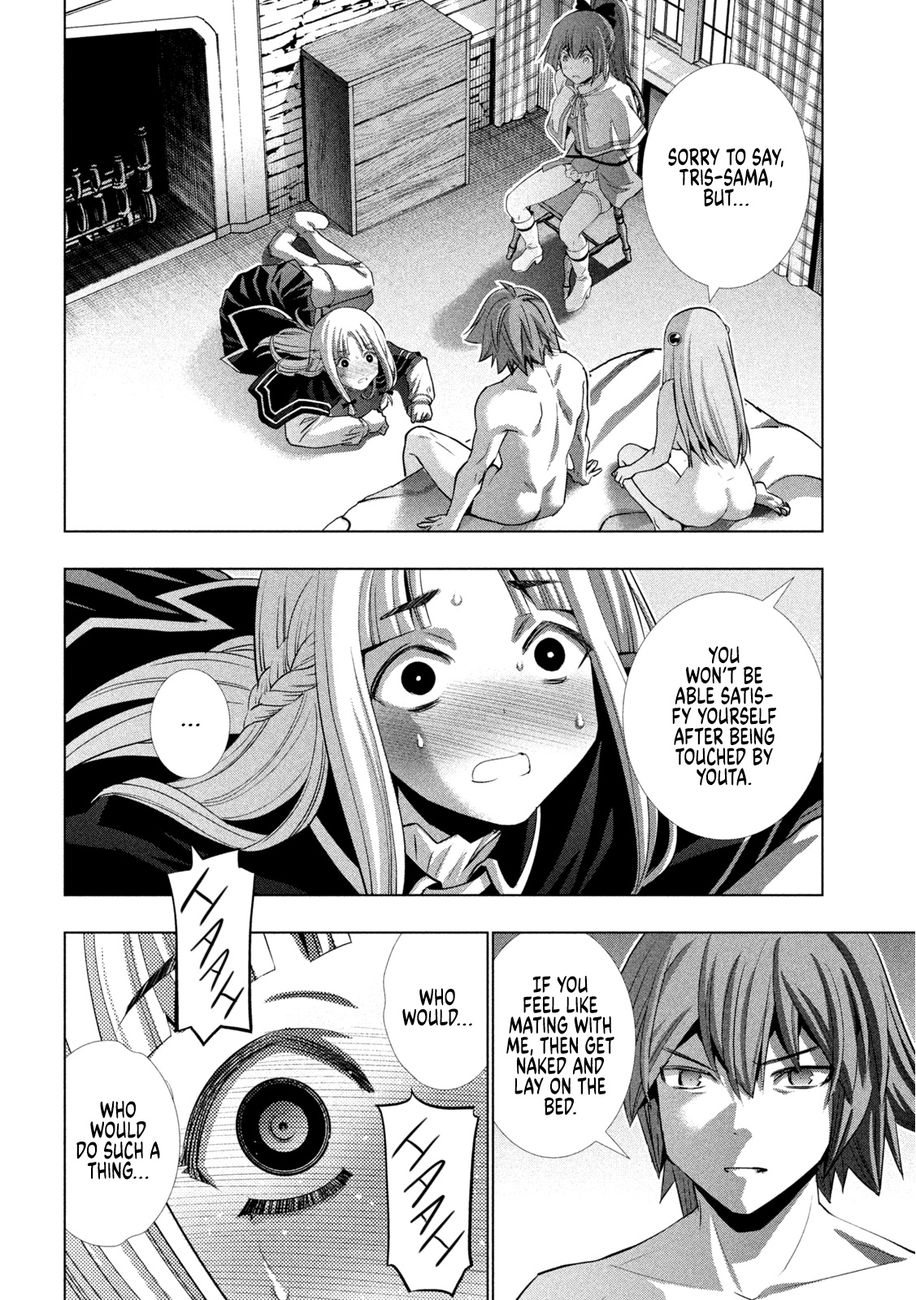Page 2 of Chapter 153: Parallel Paradise