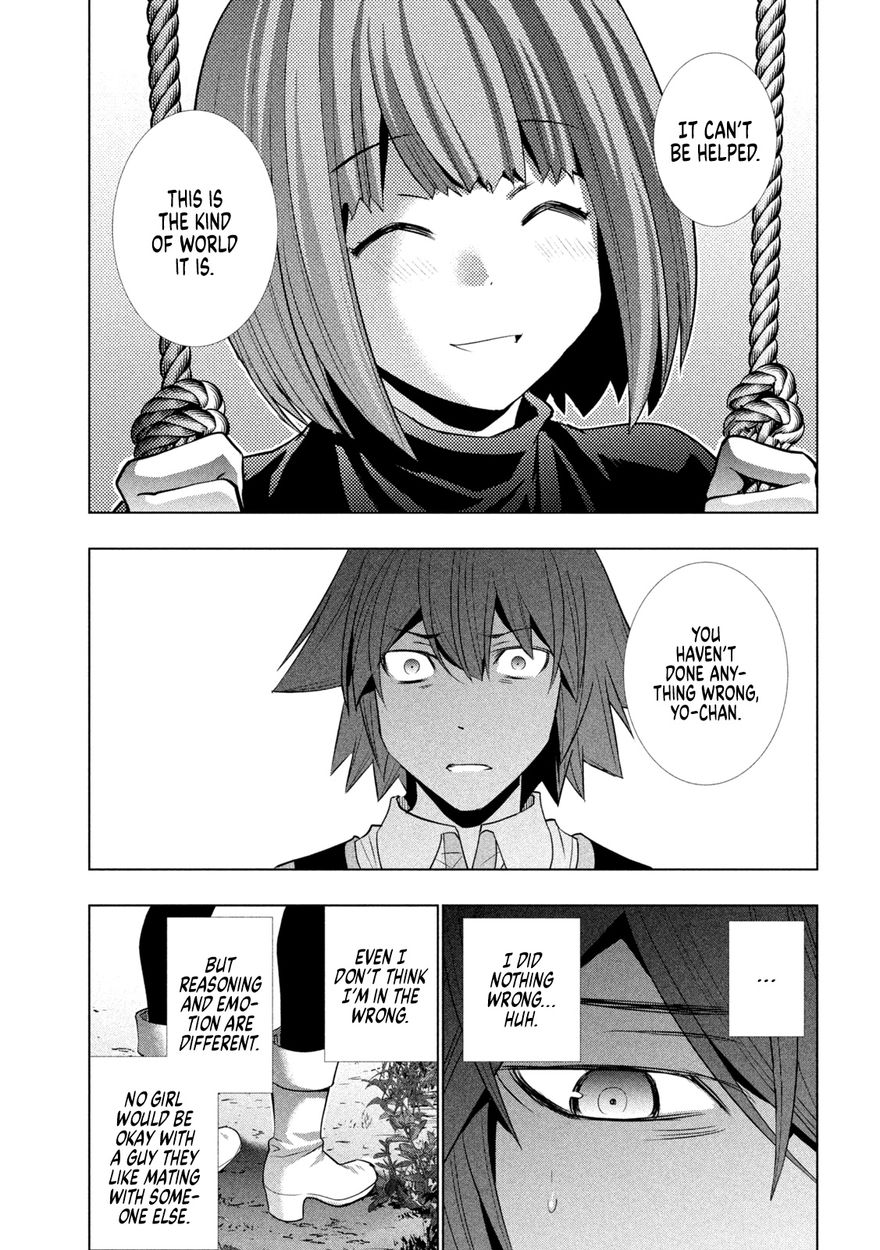 Page 11 of Chapter 155: Parallel Paradise