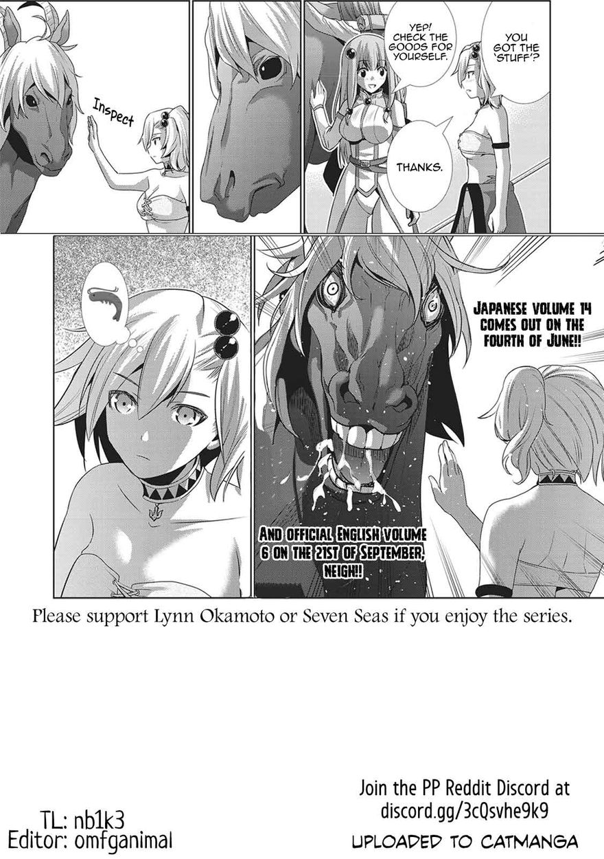 Page 19 of Chapter 155: Parallel Paradise