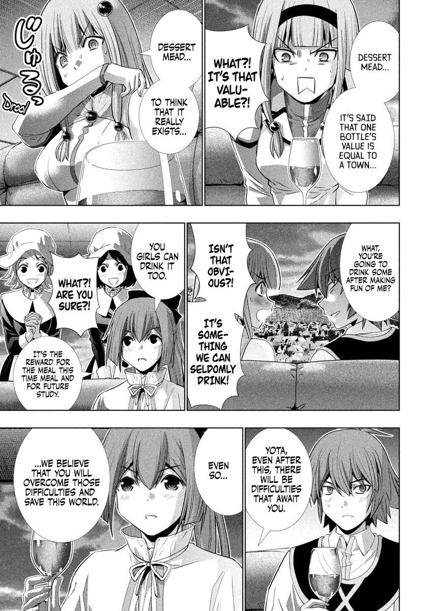 Page 10 of Chapter 161: Parallel Paradise