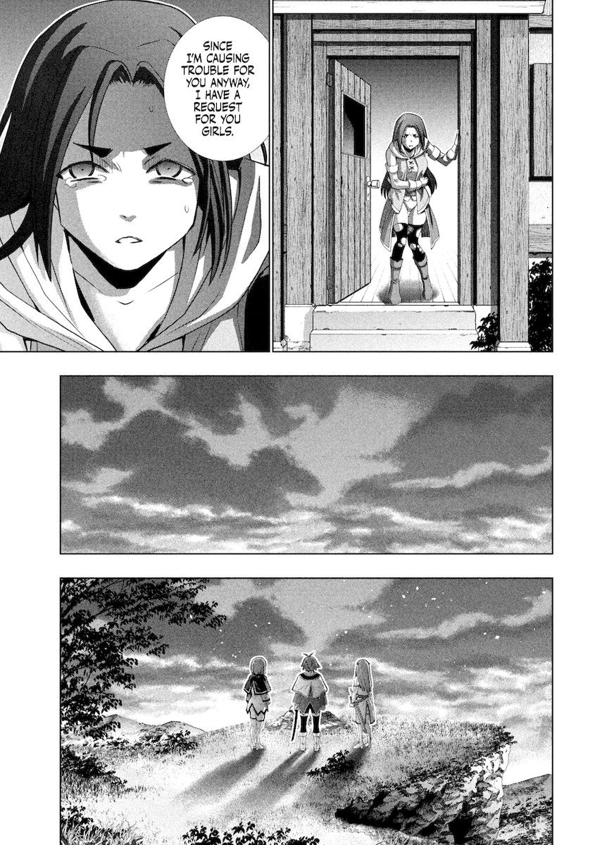 Page 16 of Chapter 167: Parallel Paradise