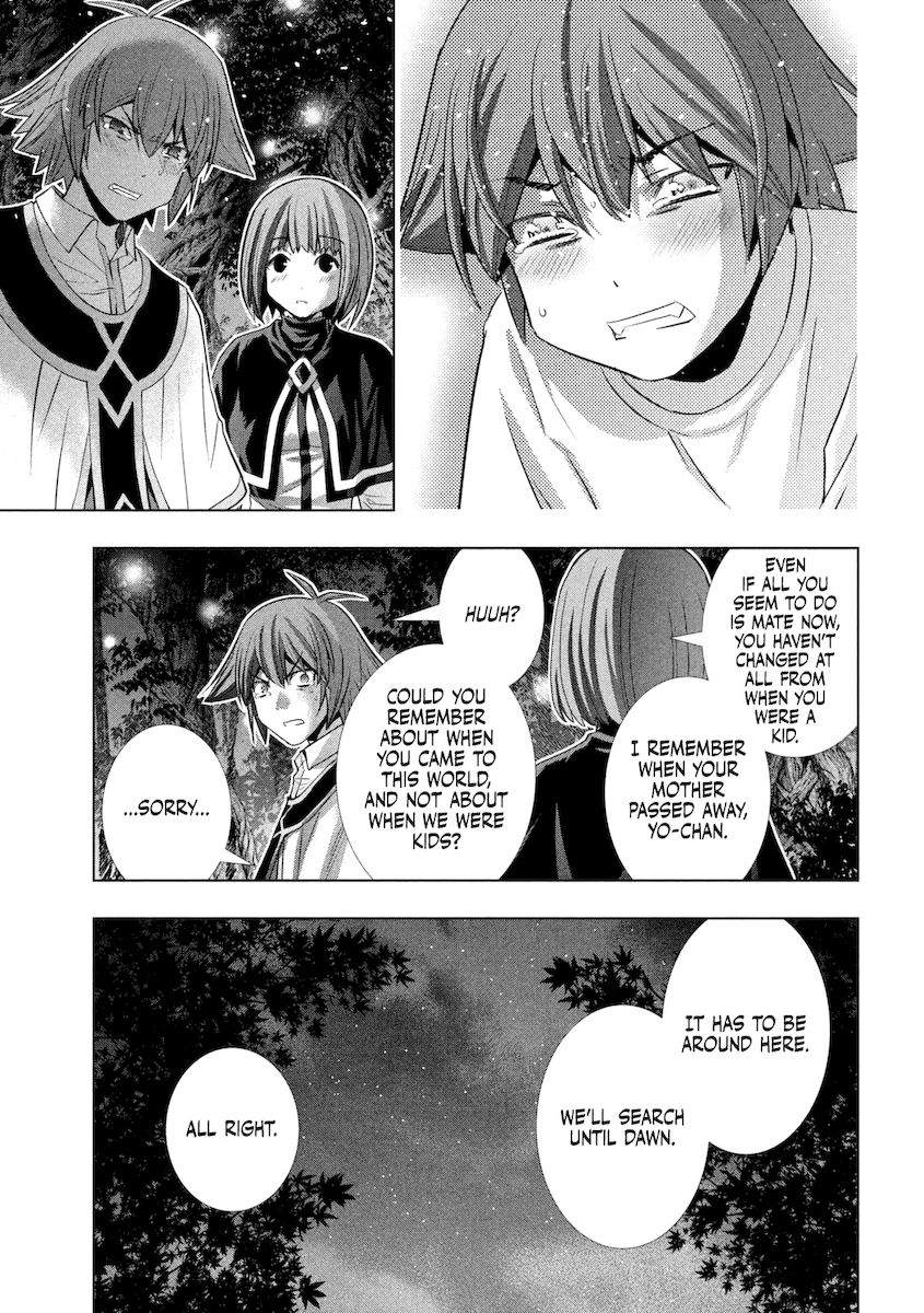 Page 8 of Chapter 167: Parallel Paradise