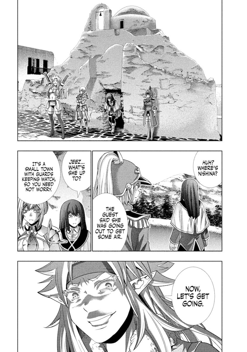 Page 19 of Chapter 169: Parallel Paradise