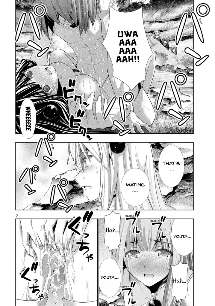 Page 4 of Chapter 17: Parallel Paradise