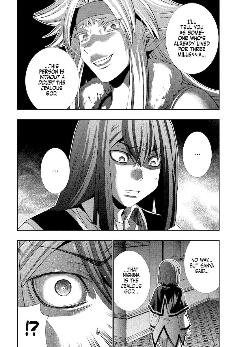 Page 15 of Chapter 170: Parallel Paradise