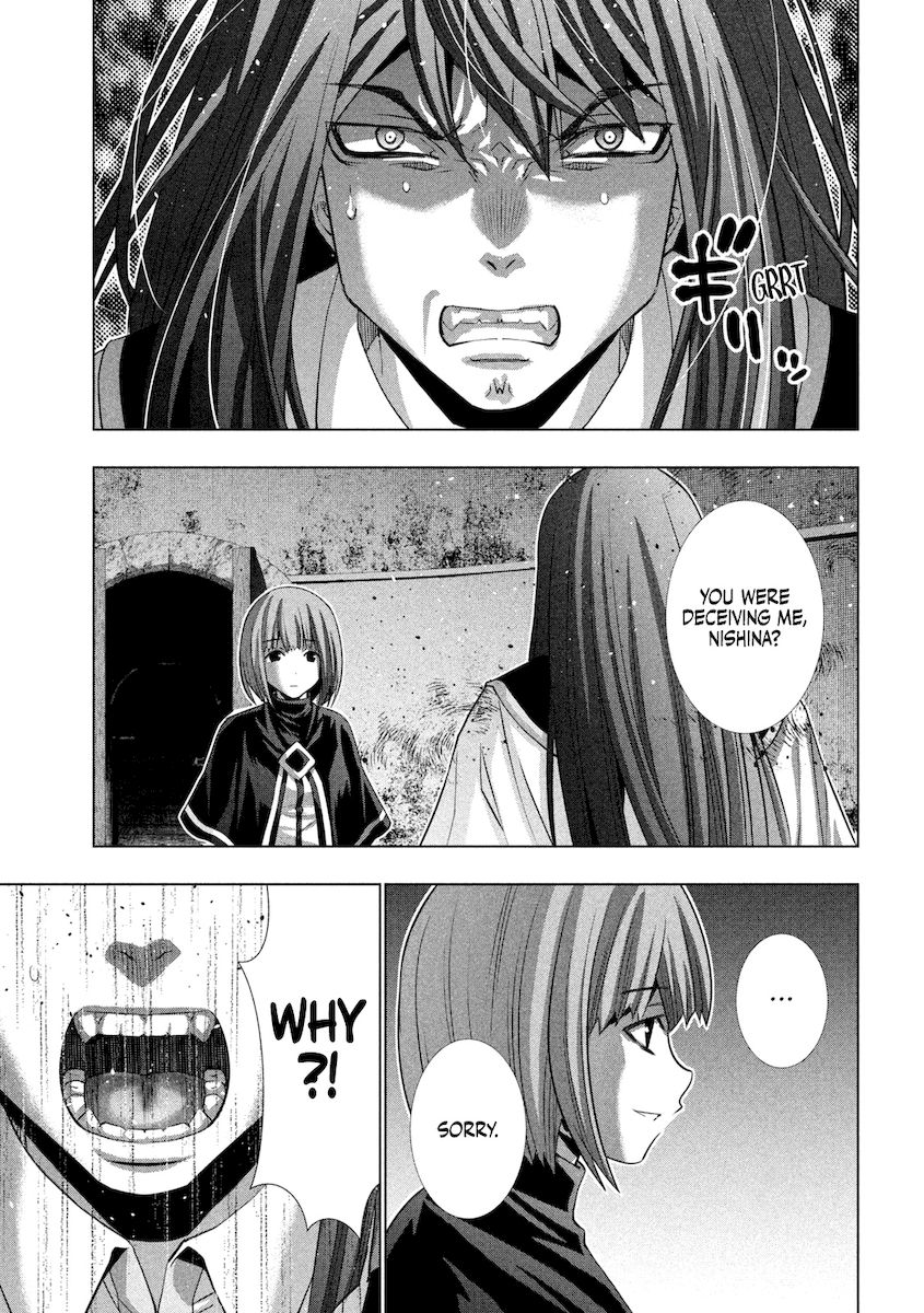 Page 4 of Chapter 171: Parallel Paradise