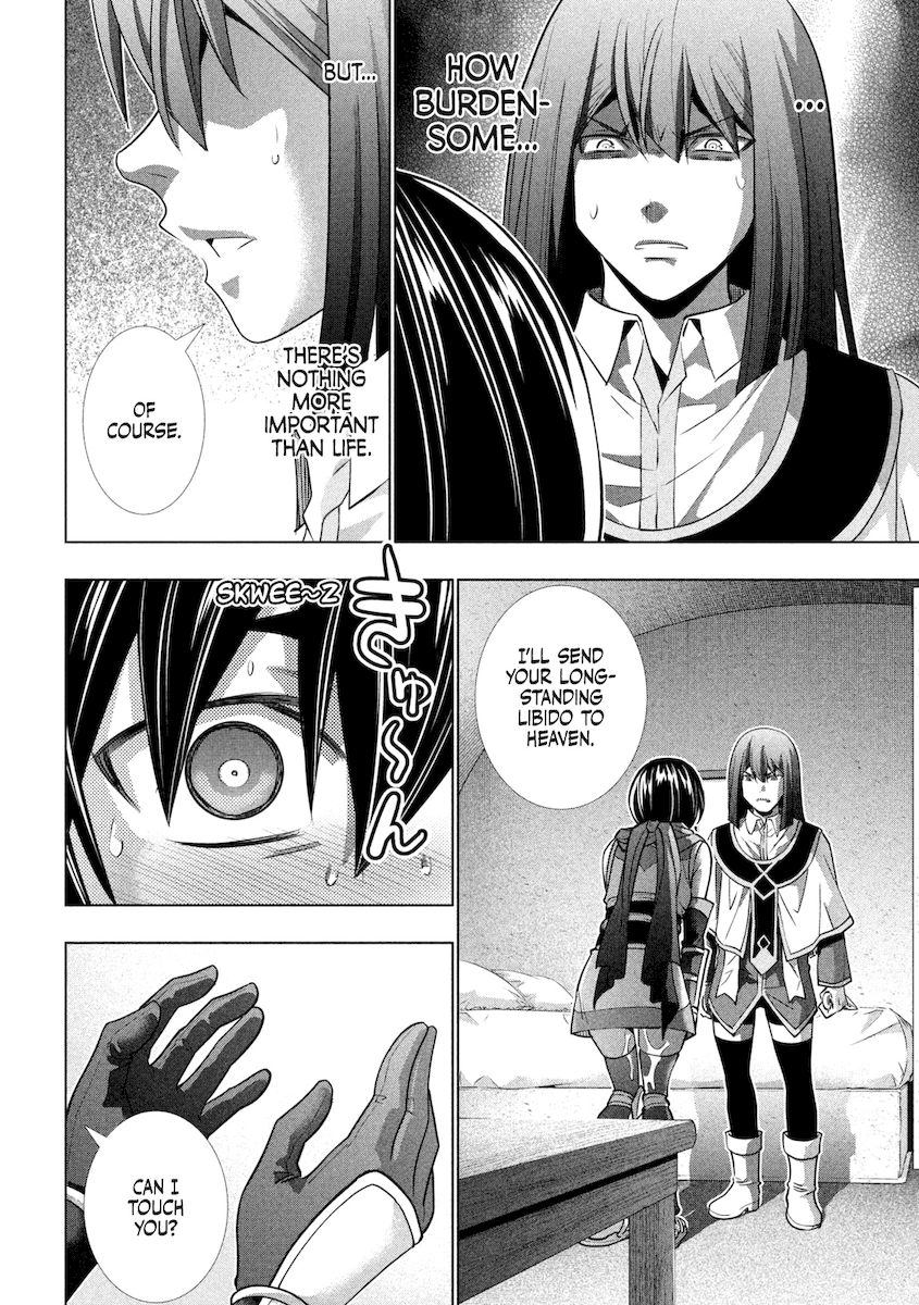 Page 15 of Chapter 173: Parallel Paradise