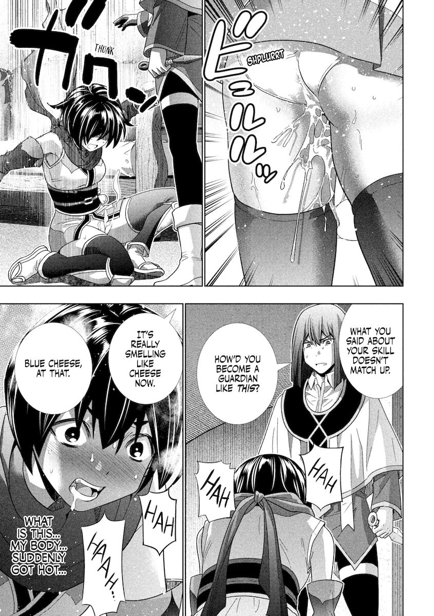 Page 8 of Chapter 173: Parallel Paradise