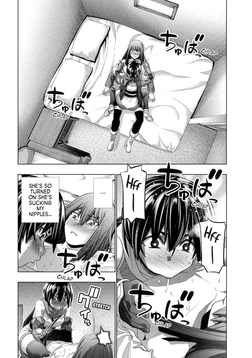 Page 3 of Chapter 174: Parallel Paradise