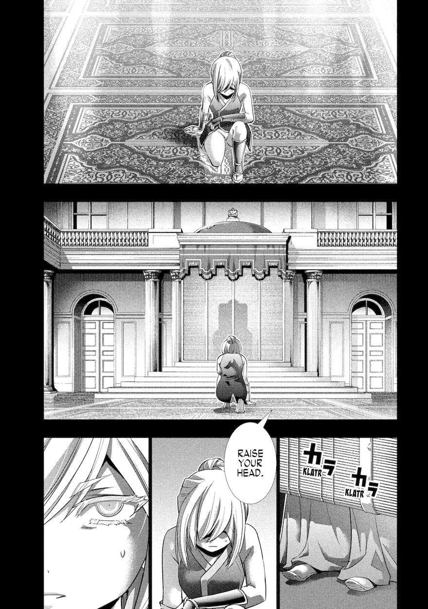 Page 10 of Chapter 176: Parallel Paradise