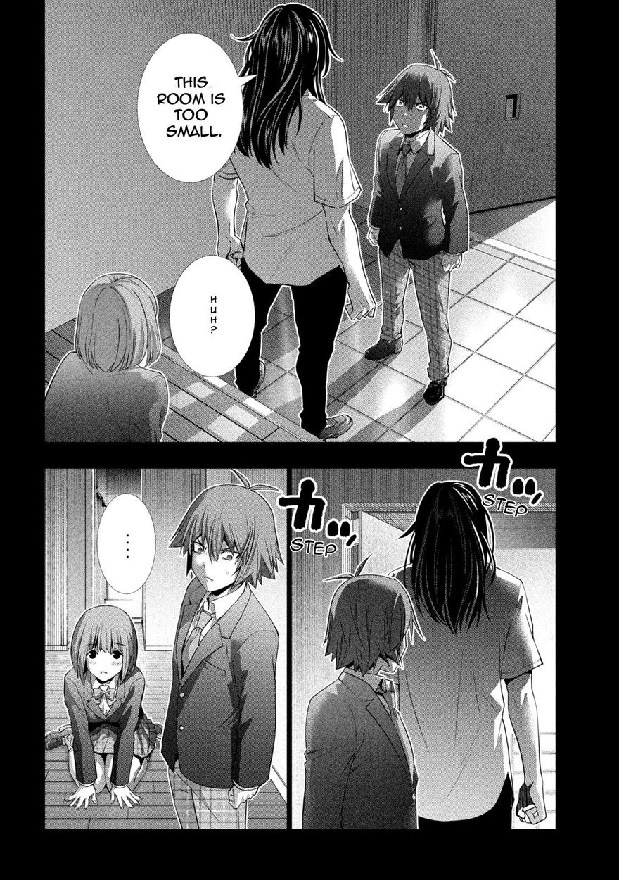 Page 4 of Chapter 179: Parallel Paradise