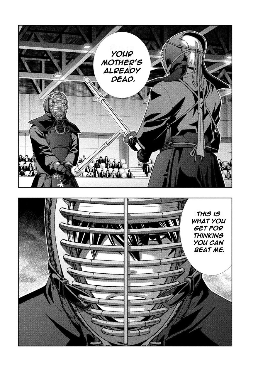 Page 18 of Chapter 180: Parallel Paradise