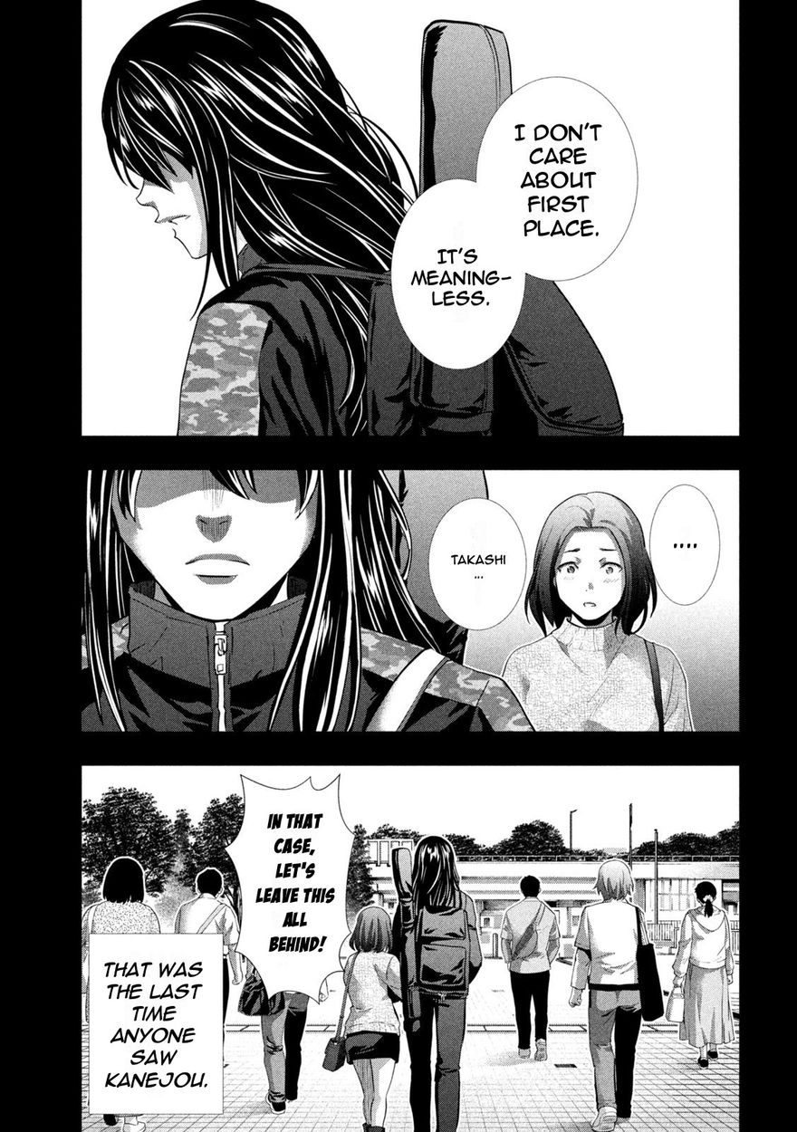 Page 11 of Chapter 181: Parallel Paradise