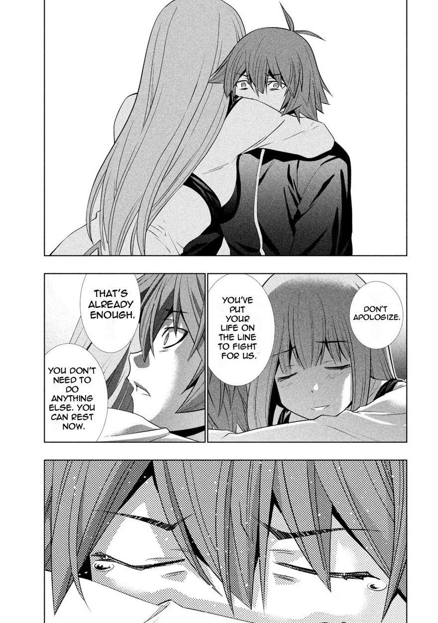 Page 17 of Chapter 181: Parallel Paradise
