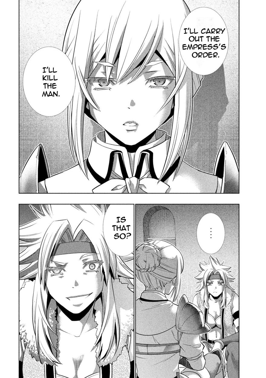 Page 18 of Chapter 182: Parallel Paradise
