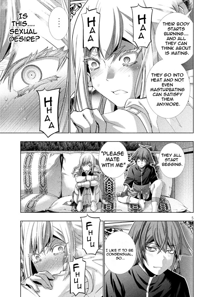 Page 5 of Chapter 187: Parallel Paradise