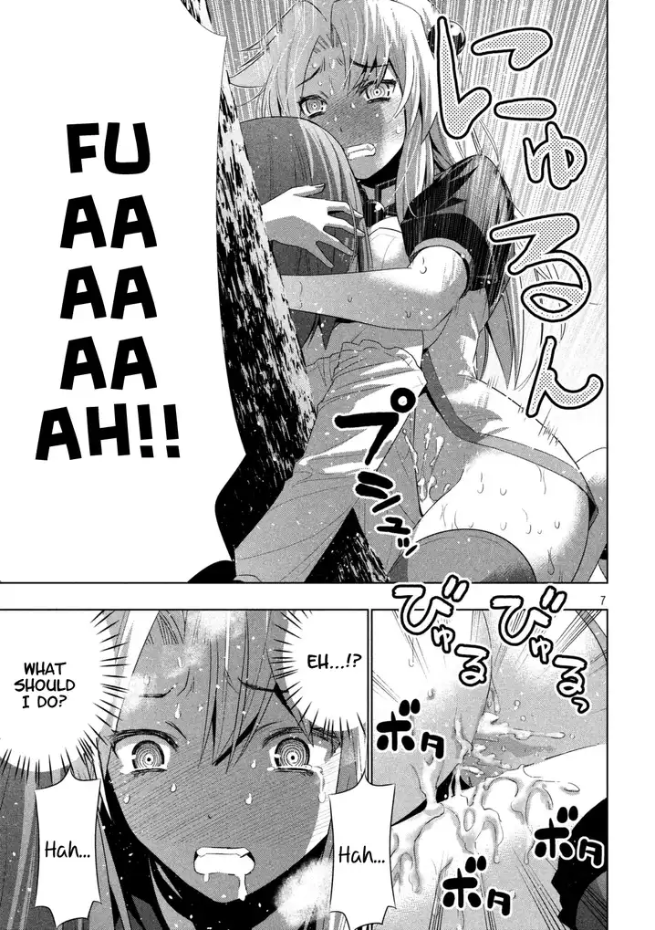 Page 9 of Chapter 19: Parallel Paradise