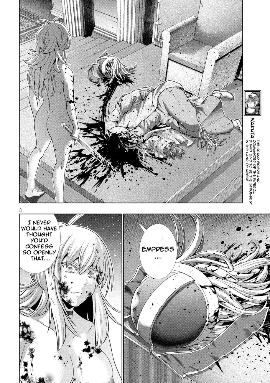 Page 8 of Chapter 191: Parallel Paradise