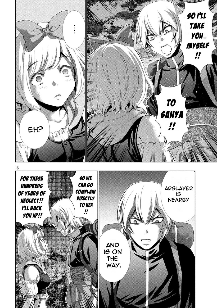 Page 16 of Chapter 195: Parallel Paradise