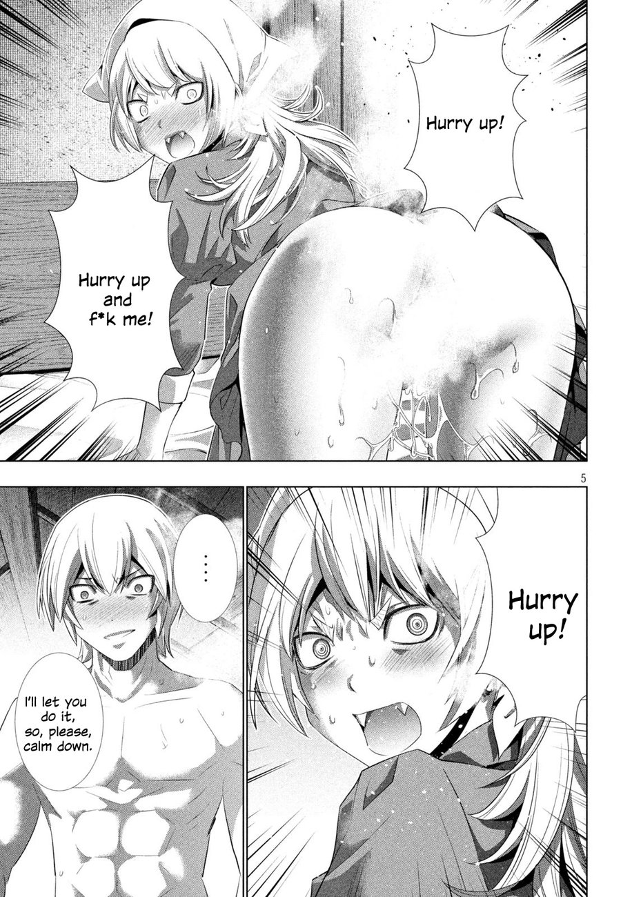 Page 5 of Chapter 199: Parallel Paradise