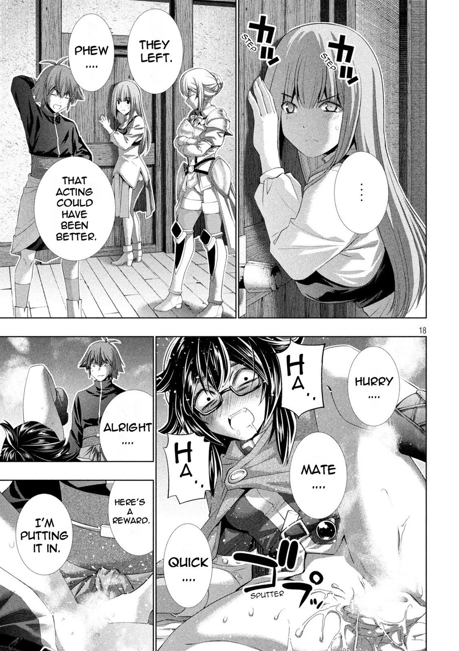 Page 18 of Chapter 200: Parallel Paradise