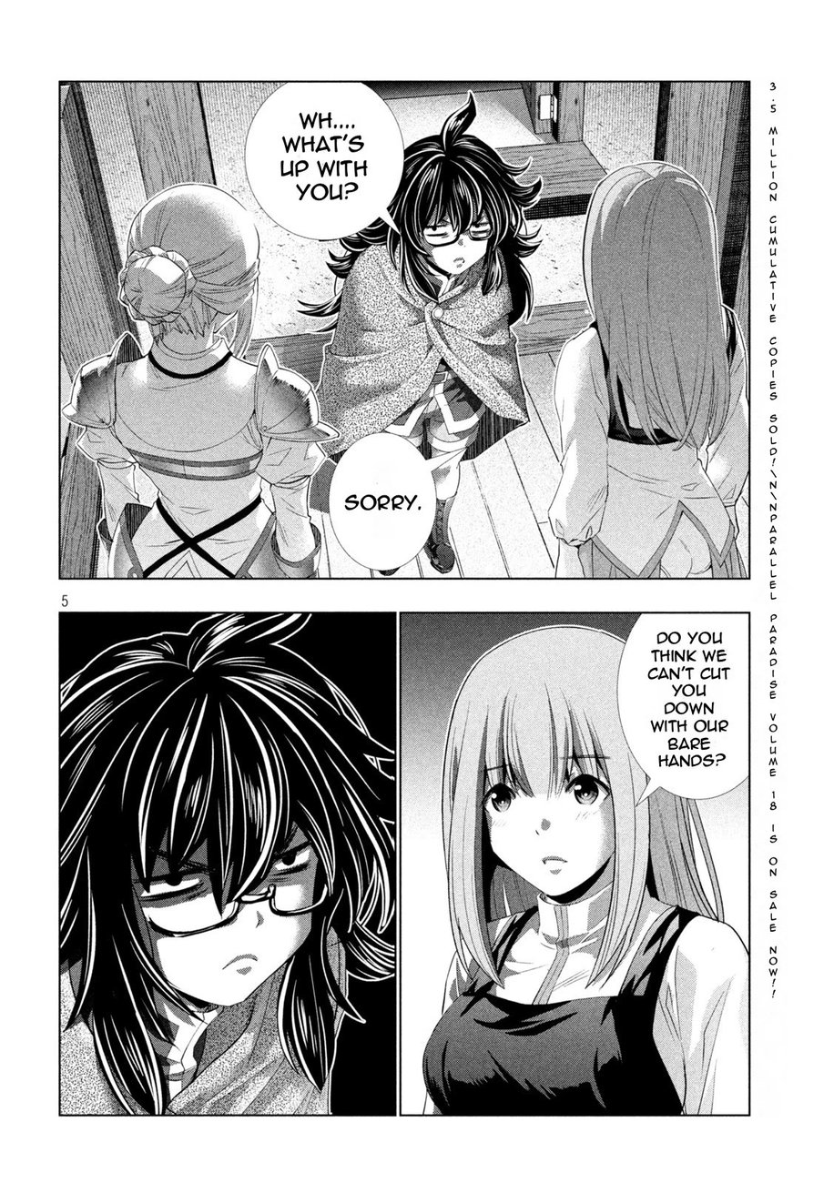 Page 5 of Chapter 200: Parallel Paradise