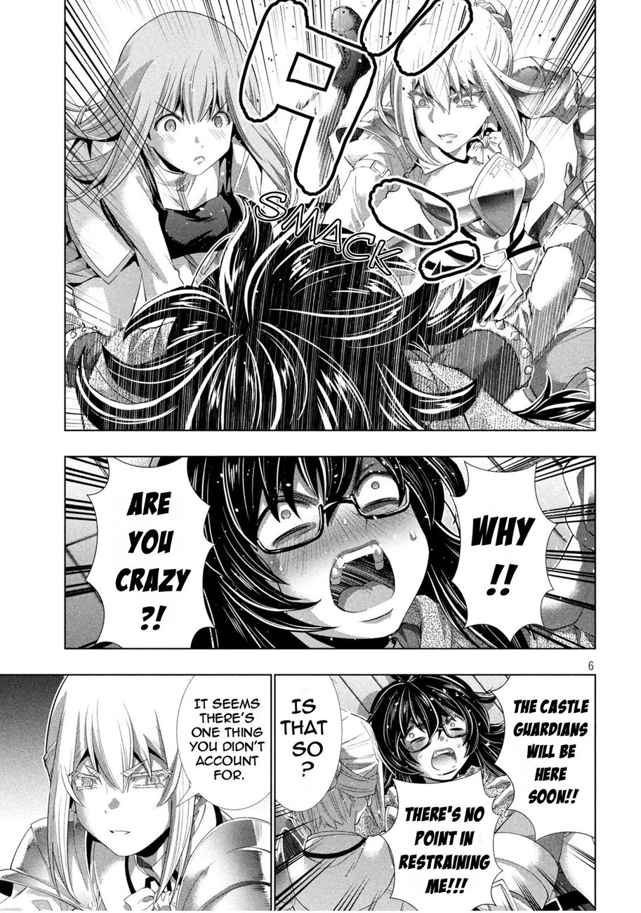 Page 6 of Chapter 200: Parallel Paradise