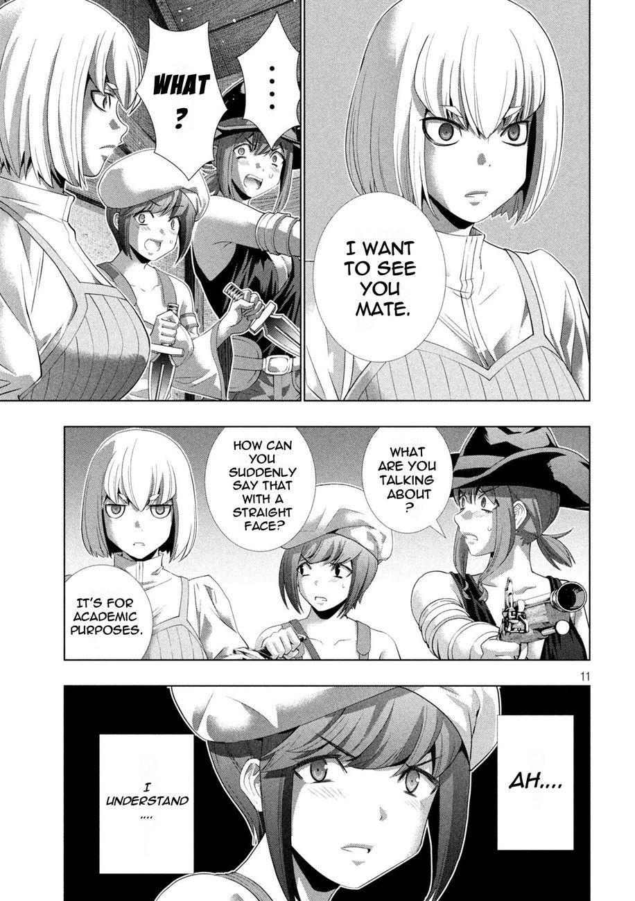 Page 11 of Chapter 201: Parallel Paradise