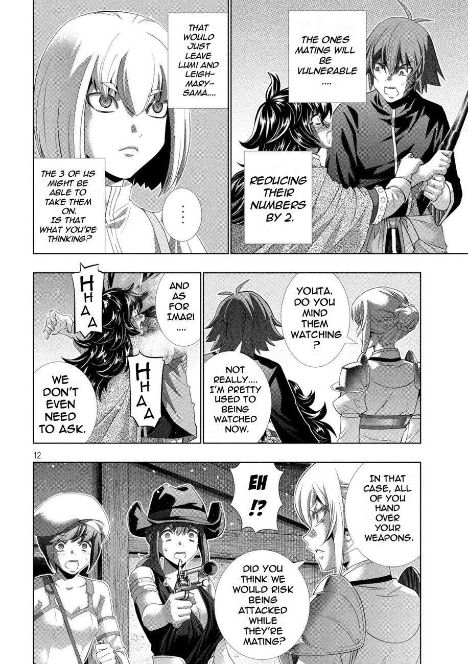 Page 12 of Chapter 201: Parallel Paradise