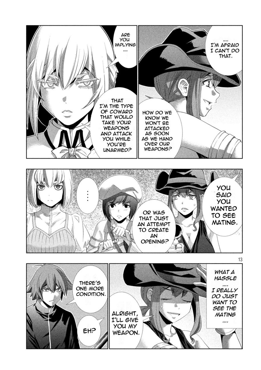 Page 13 of Chapter 201: Parallel Paradise