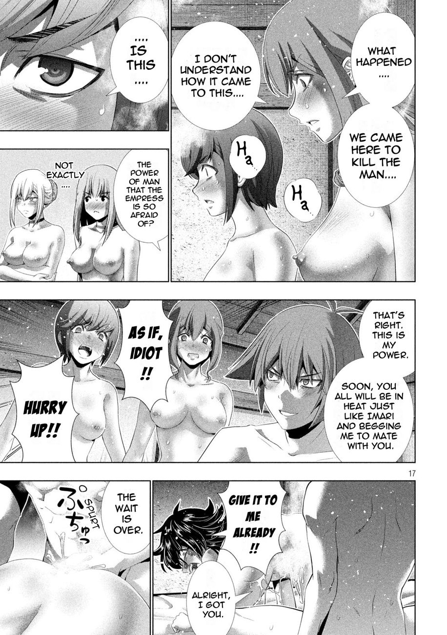 Page 17 of Chapter 201: Parallel Paradise
