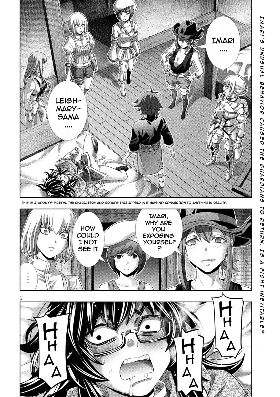 Page 2 of Chapter 201: Parallel Paradise