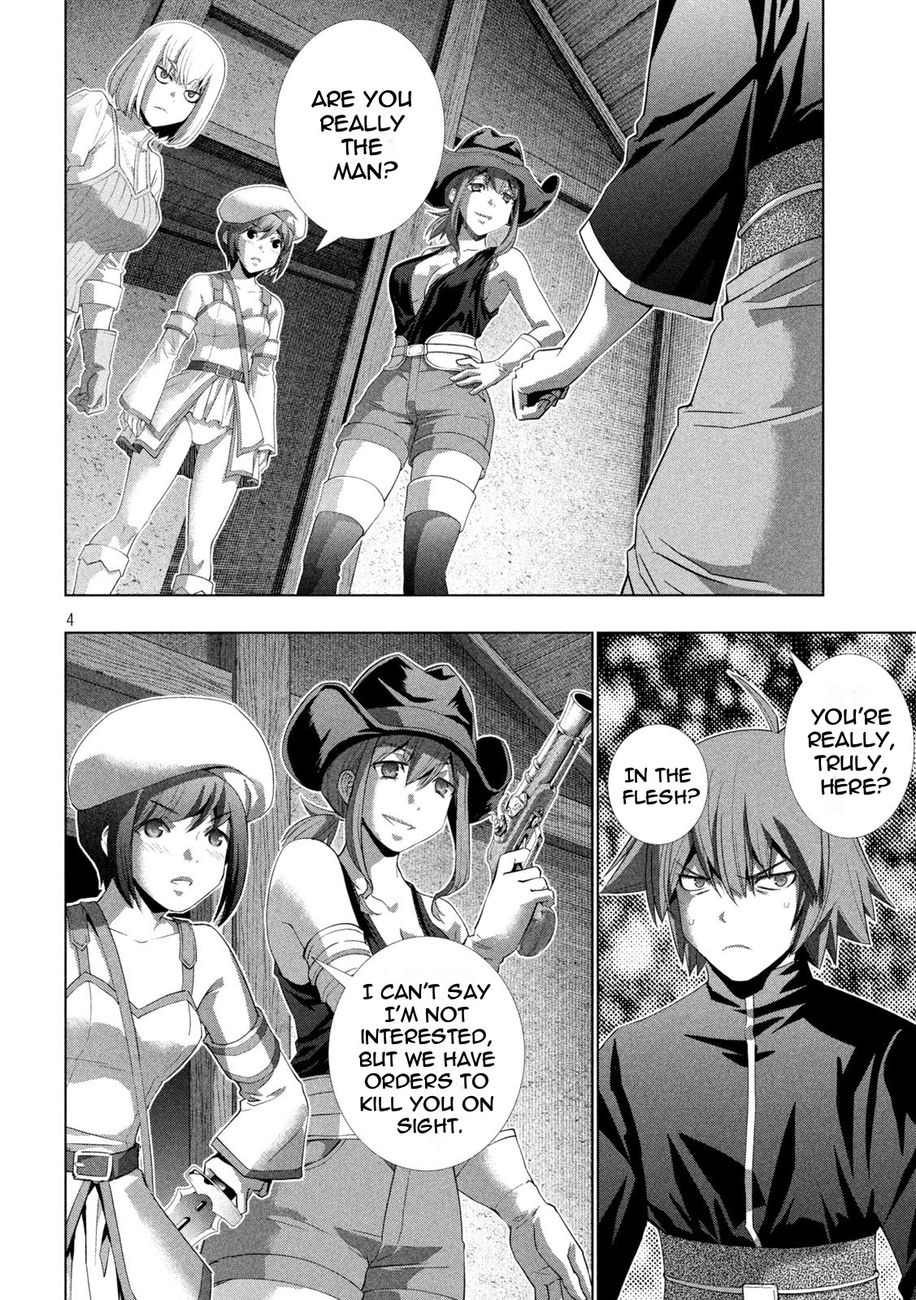 Page 4 of Chapter 201: Parallel Paradise