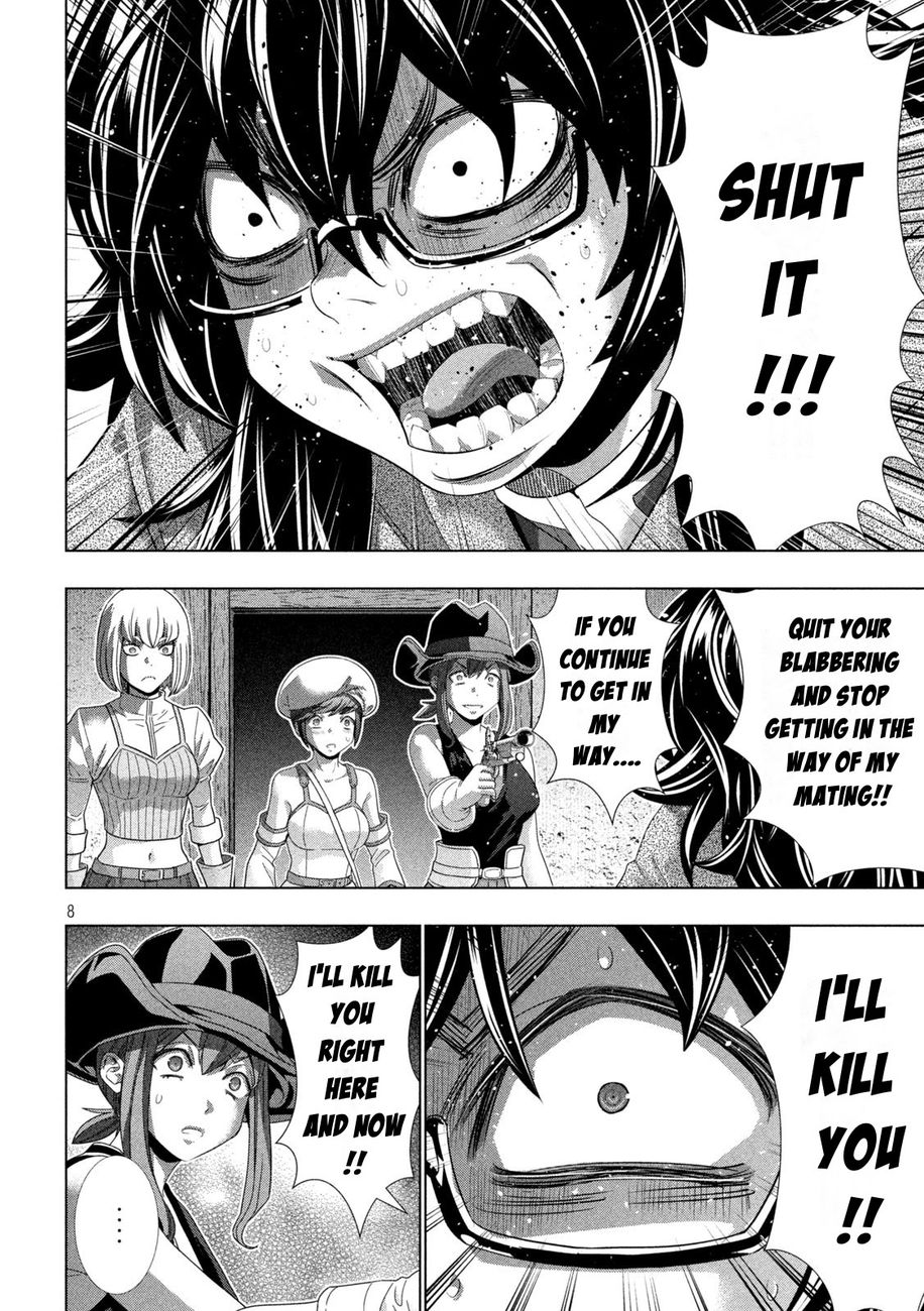 Page 8 of Chapter 201: Parallel Paradise
