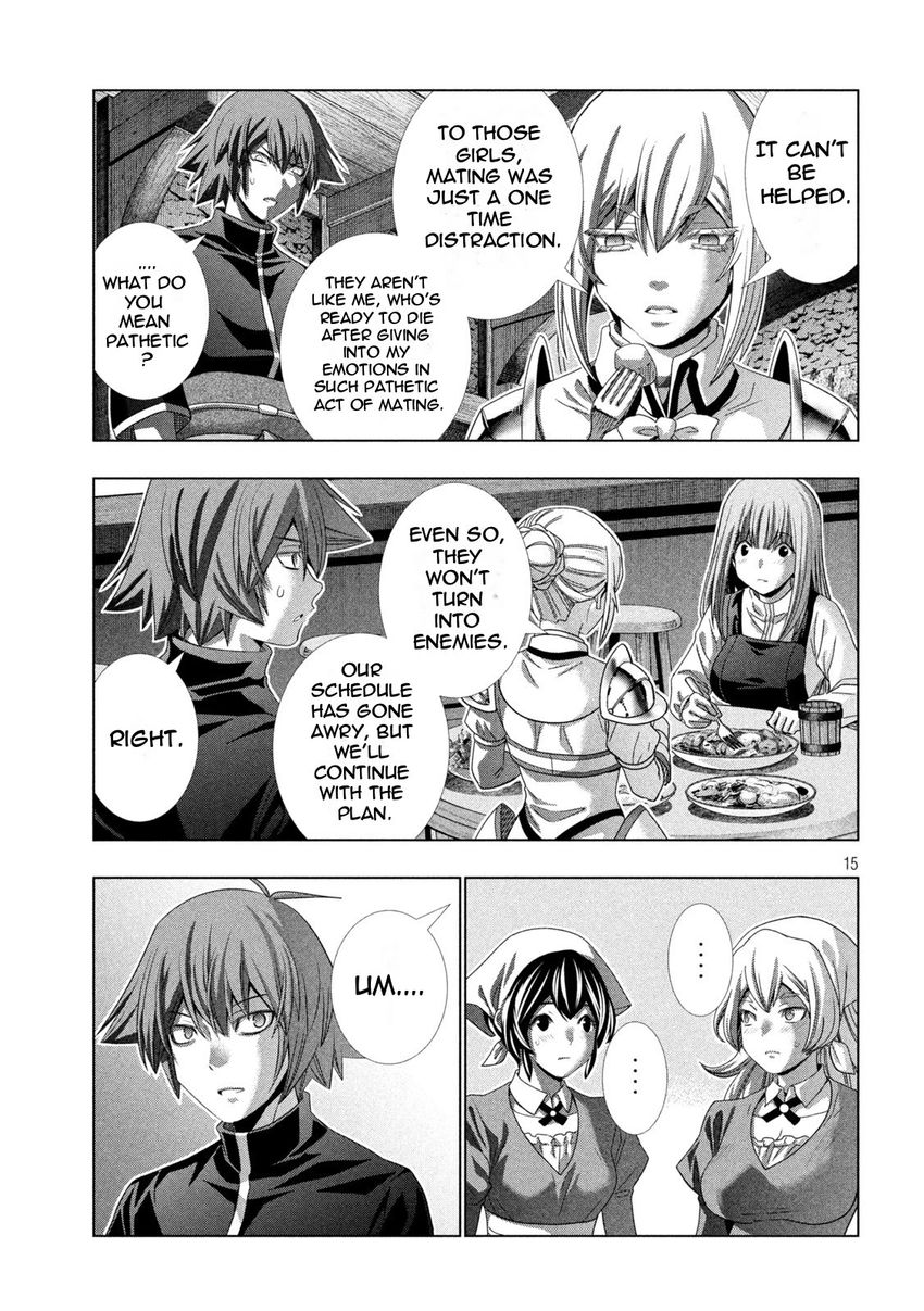 Page 15 of Chapter 203: Parallel Paradise