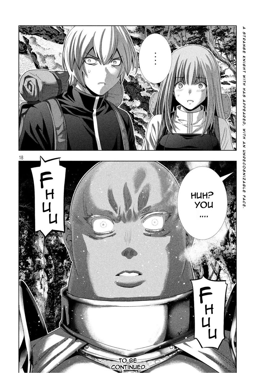 Page 18 of Chapter 204: Parallel Paradise
