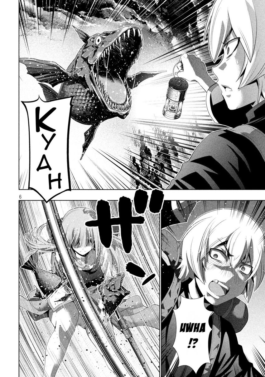 Page 6 of Chapter 204: Parallel Paradise