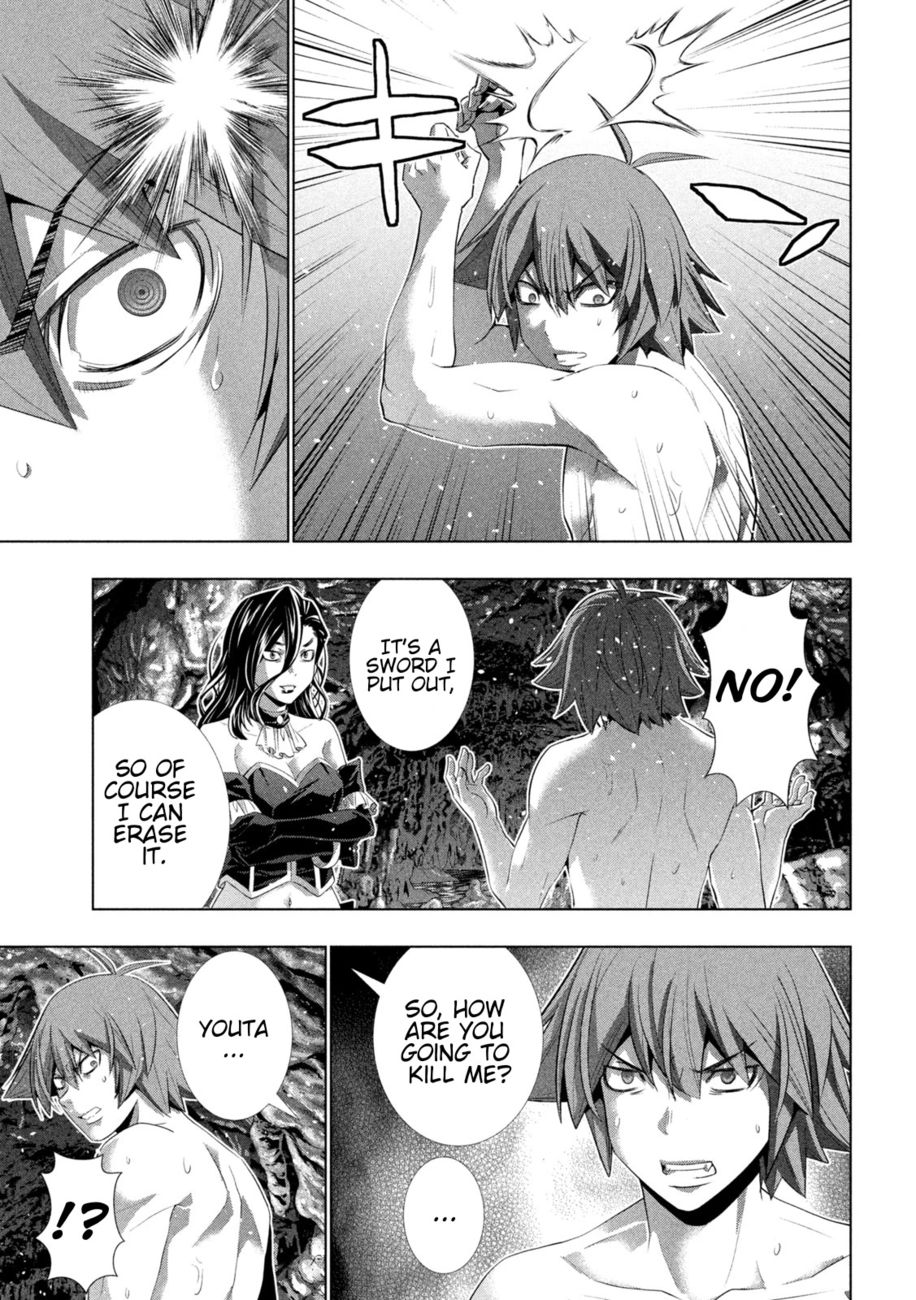 Page 3 of Chapter 219: Parallel Paradise