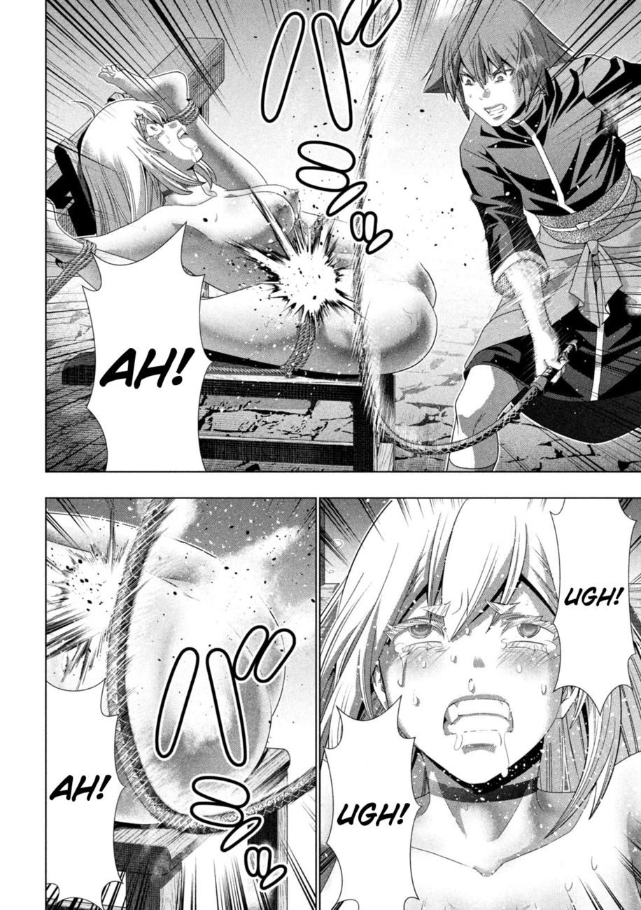 Page 11 of Chapter 220: Parallel Paradise