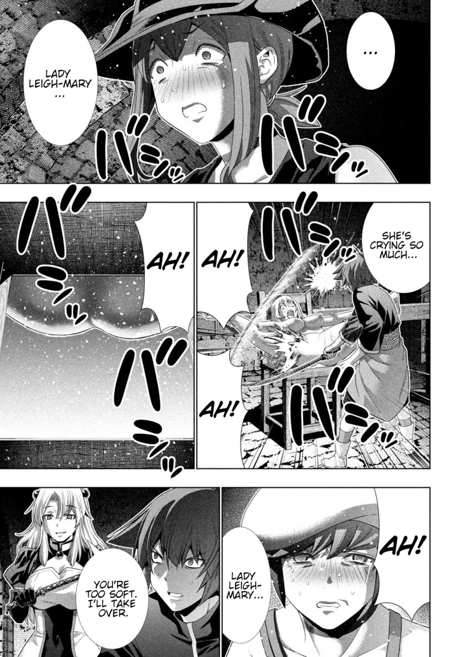 Page 12 of Chapter 220: Parallel Paradise