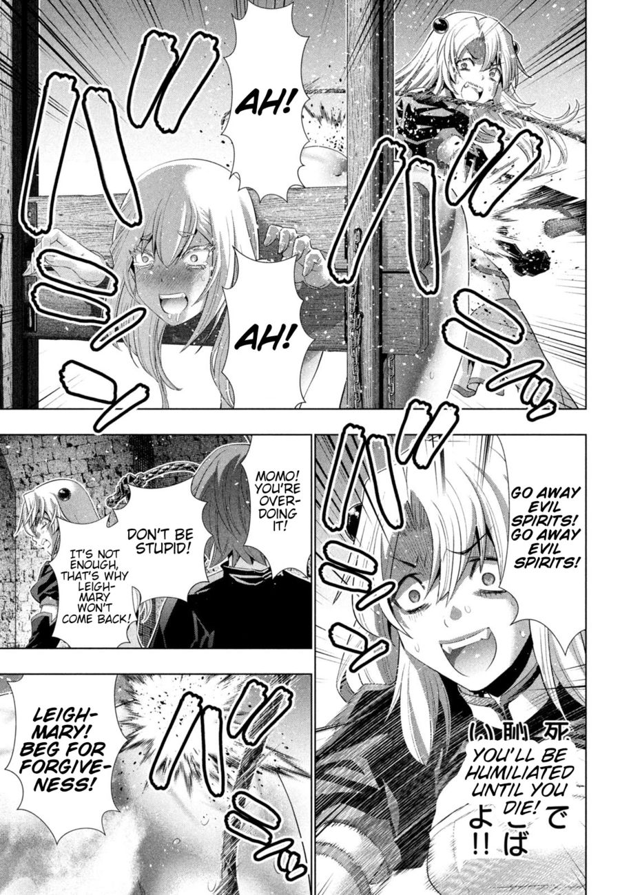 Page 14 of Chapter 220: Parallel Paradise
