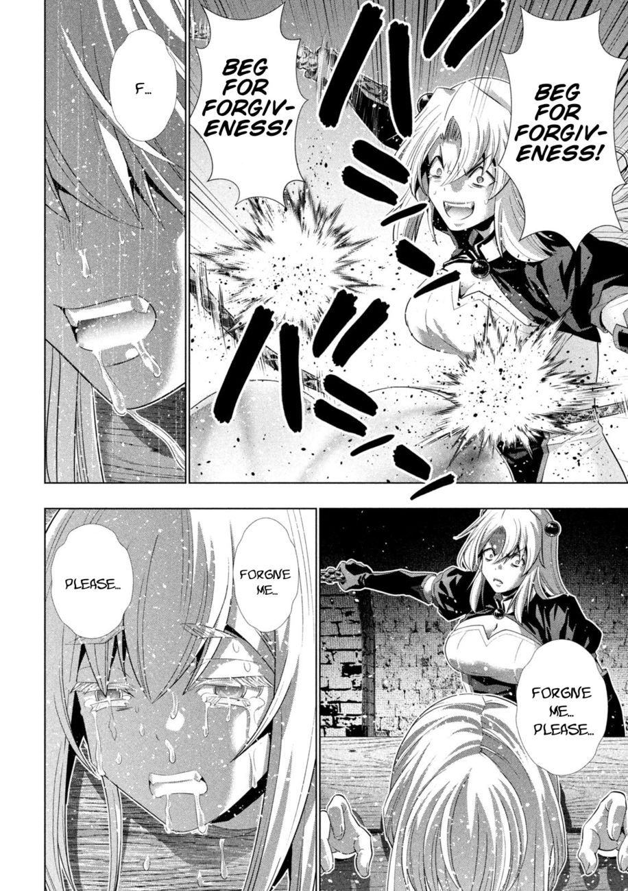 Page 15 of Chapter 220: Parallel Paradise