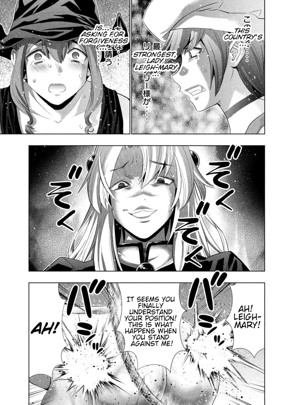 Page 16 of Chapter 220: Parallel Paradise