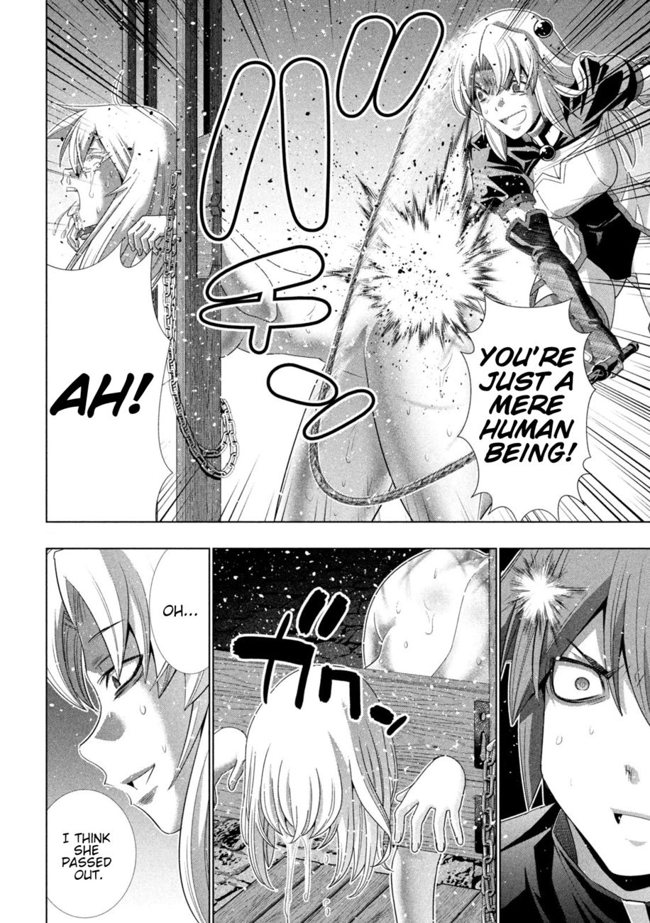 Page 17 of Chapter 220: Parallel Paradise