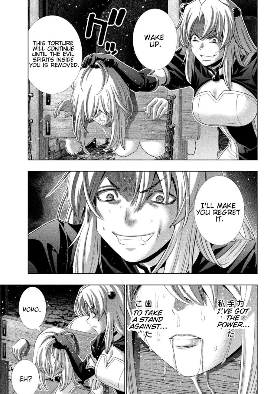 Page 18 of Chapter 220: Parallel Paradise