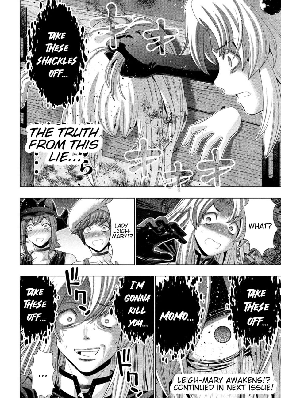 Page 19 of Chapter 220: Parallel Paradise